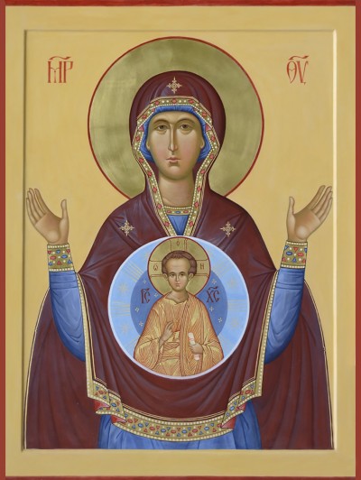 Икона Богородицы Знамение
